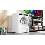 Сушильная машина Bosch WQG1420AME (Heat Pump (тепловой насос), A++, макс.загрузка 9 кг, 15 программ, уровень шума 65 дБ)