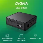 ПК Digma Mini Office (Pentium N5030 1100МГц, DDR4 8Гб, SSD 256Гб, Intel UHD Graphics 605, Windows 11)