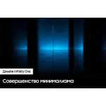 QLED-телевизор Samsung QE55QN700CU (55