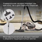 Пылесос Hyundai HYV-C3550 (сухая, контейнер, мощность всасывания: 380Вт, пылесборник: 2.5л, потребляемая мощность: 2220Вт)