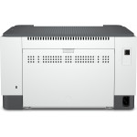 HP LaserJet M211d (лазерная, черно-белая, A4, 64Мб, 600x600dpi, авт.дуплекс, 20'000стр в мес, USB)