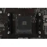 Материнская плата MSI A520M-A PRO (AM4, AMD A520, 2xDDR4 DIMM, microATX, RAID SATA: 0,1,10)