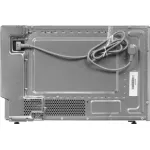 Микроволновая печь Bosch BFL7221W1