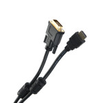 Кабель-переходник VCOM (HDMI (m), DVI-D (m))