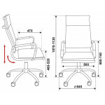 Кресло руководителя Бюрократ CH-993