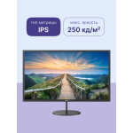 Монитор AOC Q32V4 (31,5