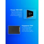 Жесткий диск SSD 2Тб Silicon Power (2.5