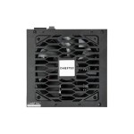 Блок питания Chieftec BPX-850-C (ATX, 850Вт, ATX12V 3.1, BRONZE)