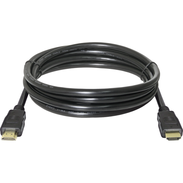 Кабель Defender (HDMI (m), HDMI (m))