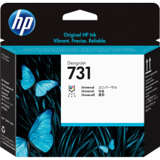 HP 731 [P2V27A]