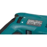 Перфоратор MAKITA HR2470
