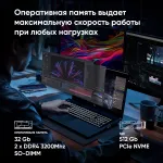 Игровой ноутбук IRU Калибр 15ALC (Intel Core i5 12500H 2.5 ГГц/32 ГБ DDR4 3200 МГц/15.6