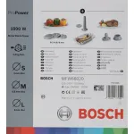 Мясорубка BOSCH MFW 66020