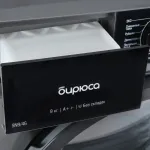 Сушильная машина Бирюса DM-SN9/46 M (Heat Pump (тепловой насос), A++, макс.загрузка 9 кг, 15 программ, уровень шума 66 дБ)