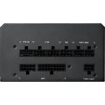 Блок питания Chieftec PPG-750-C (ATX, 750Вт, ATX12V 3.1, GOLD)