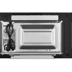 Микроволновая печь Weissgauff HMT-206 Compact Grill