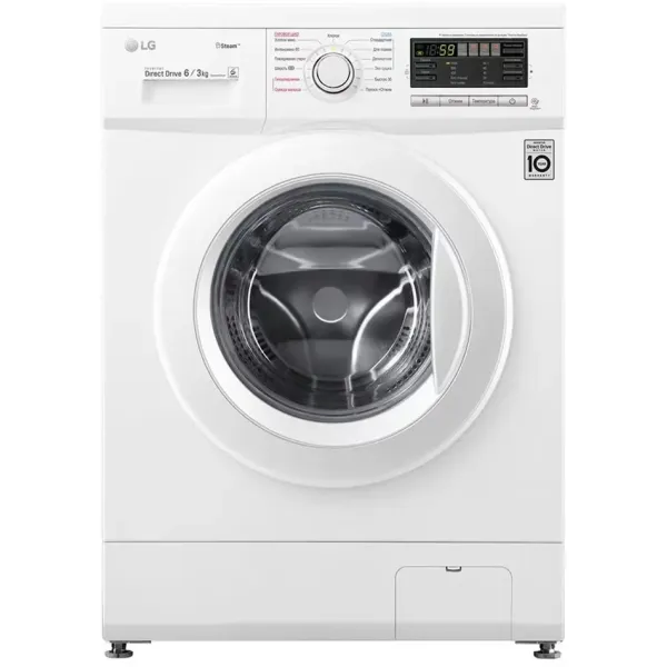 Стиральная машина LG F1296CDS0X(фронтальная средняя, класс стирки/отжима/э.потребления: A/B/B , макс: 6кг, с сушкой, 1200 об/мин, инвертер, 60x85x44см, белый)