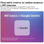 LED-телевизор LG 85QNED83B6A (85