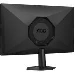 Монитор AOC 25G50Z (24,5