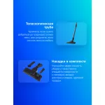 Пылесос Samsung VCC4140V3A