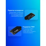 Жесткий диск SSD 1Тб Kingston KC3000 (2280, 7000/6000 Мб/с, 1000000 IOPS, PCIe 4.0 x4 (NVMe), для ноутбука и настольного компьютера)