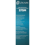 OKLICK 375M