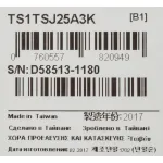 Внешний жесткий диск HDD Transcend (2.5