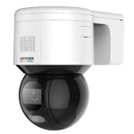 Камера видеонаблюдения Hikvision DS-2DE3A400BW-DE/W(F1)(T5) (IP, купольная, поворотная, уличная, 4Мп, 4-4мм, 2560x1440, 25кадр/с, 88,7°)
