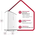 Водонагреватель Ariston Velis Tech ABSE Dry 50