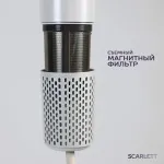 Фен Scarlett SC-HD70I42
