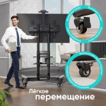 Подставка ONKRON TS1552