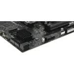 Материнская плата MSI PRO B550M-B (AM4, 2xDDR4 DIMM, microATX, RAID SATA: 0,1,10)