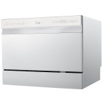 Посудомоечная машина Midea MCFD55S450Wi