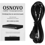 Коммутатор OSNOVO SW-21000/A(120W)