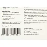 Мышь Acer OMW120 (2000dpi)