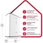Водонагреватель Ariston Velis Tech Inox R ABS 50