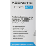 Keenetic KN-2311