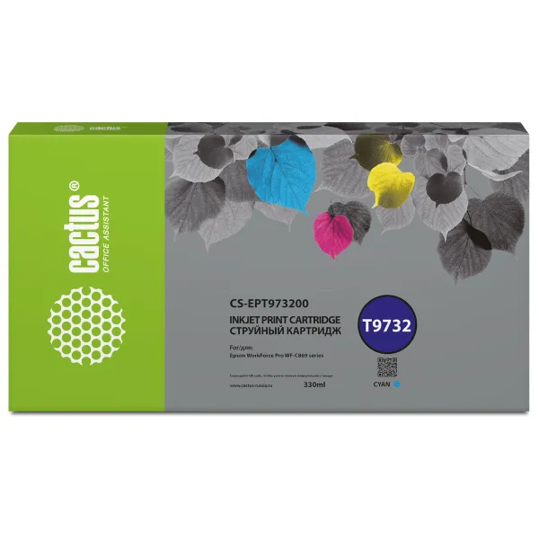 Cactus CS-EPT973200 (голубой; 330стр; WorkForce WF-C869RD3TWFC, WF-C869RDTWF)