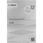 Стиральная машина Bosch WGK244Z0ME(фронтальная полноразмерная, макс: 9кг, 1400 об/мин, инвертер, 59.8x84.5x59см, белый)