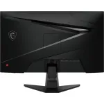 Монитор MSI MAG 256F (24,5