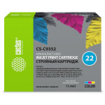 Картридж Cactus HP 22 CS-C9352 (оригинальный номер: №22; многоцветный; 11,4стр; 17мл; HP DJ 3920, 3940, D1360, D1460, D1470, D1560, D2330, D2360, D2430, D2460, F370, F375, F380, F2180, F2187, F2224, F2280, F2290, F4140, F4172, F4180, F4190)