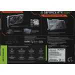 Видеокарта GeForce RTX 5060 Ti 2407МГц 8Гб Gigabyte (GDDR7, 128бит, 1xHDMI, 3xDP)