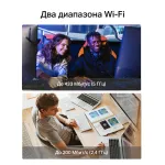 Сетевой адаптер Mercusys MA20N