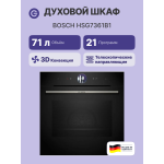 Bosch HSG7361B1