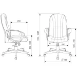 Кресло руководителя Бюрократ T-898