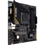 Материнская плата ASUS TUF GAMING A520M-PLUS II (AM4, 4xDDR4 DIMM, microATX, RAID SATA: 0,1,10)