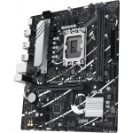 Материнская плата ASUS PRIME B760M-R D4 (SocketLGA1700, Intel B760, 2xDDR4, microATX, RAID SATA: 0,1,15,5)
