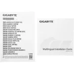 Материнская плата Gigabyte B860M EAGLE V2 (x)