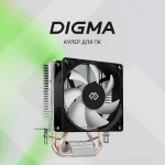 Кулер Digma D-CPC110-1