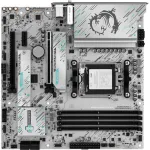 Материнская плата MSI B840M GAMING WIFI6E (x)